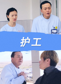 美女黄视频在线播放