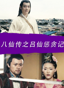 少妇热舞
