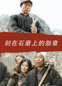 女友的孤寒
