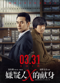 中国小鲜肉gary2023