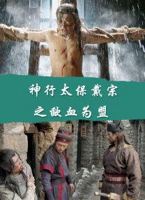 正在播放宾馆露脸对白视频