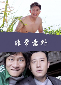久久精品屋