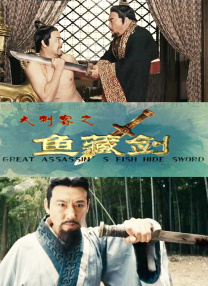 男女打扑克又痛又叫