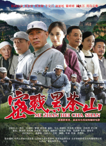 五月婷婷综合在线视频