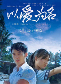久久综合九色综合欧美就去吻