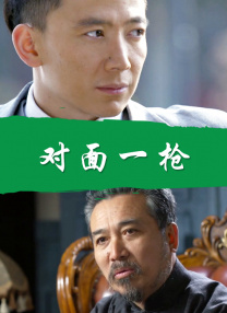 蜜桃传媒tv