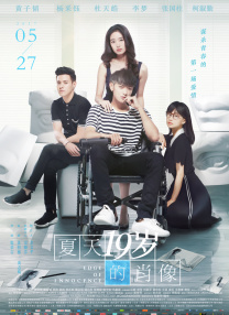 走秀的音乐