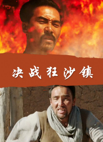 好大好硬好深好爽视频h