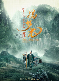 中文字幕在线免费观看视频