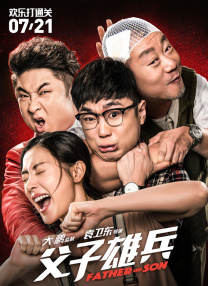 深夜成人性视频免费看