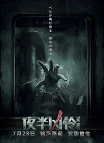 91久久精品国产91久久性色tv