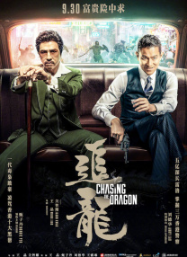 狠狠干伊人网