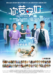 黄页视频免费看