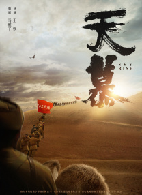 在线cao