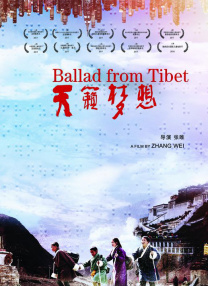 亚洲国产欧美一区二区三区丁香婷
