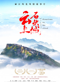 五月婷婷久久综合