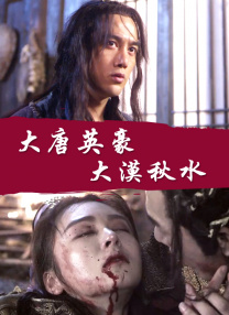 草逼视频免费