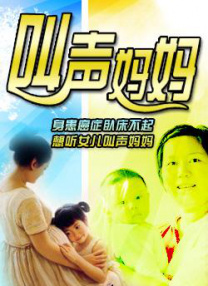 亚洲免费a