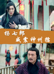 色综合中文字幕国产