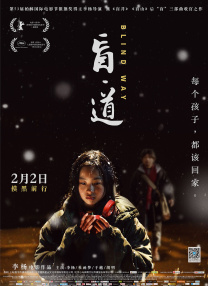 www亚洲一区