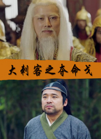 小镇姑娘电影免费观看