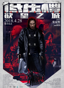 国产白丝jk制服又刺激又舒服
