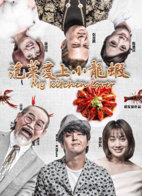 五月天综合色