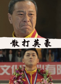 亚洲综合福利