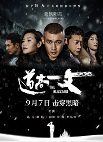 免费成人午夜视频