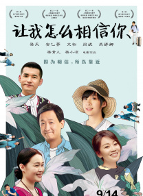 国产一在线观看