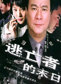 女友的采访游戏