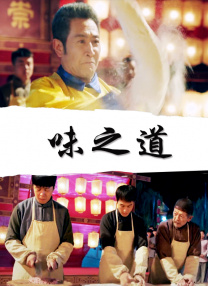 免费特黄一级欧美大片在线看