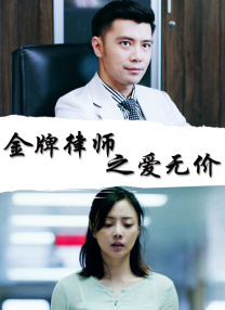 精品亚洲欧美日韩