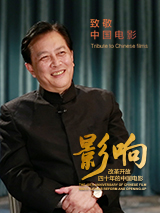 亚洲一级特黄视频