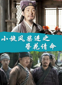 草草女人院