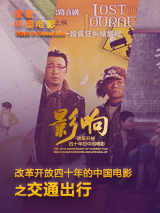 爱情岛论坛com官网