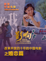 伊人网综合在线视频