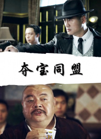 啦啦啦最新在线观看免费高清视频