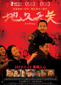 叼嘿免费