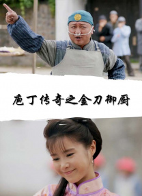 乱纶视频