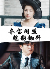 九色九色九色在线综合888