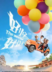 999热精品这里在线观看