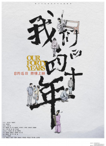 手机免费av片
