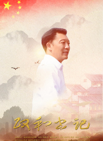 玖玖久久