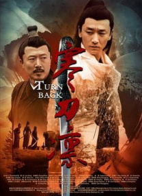 国产福利影院在线观看