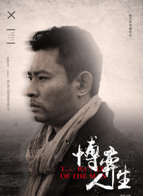 男女影院