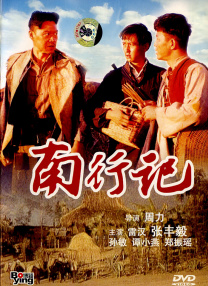2022国产情侣真实露脸在线