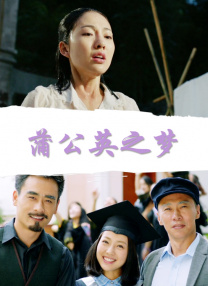 亚洲美女爱做色禁图无遮