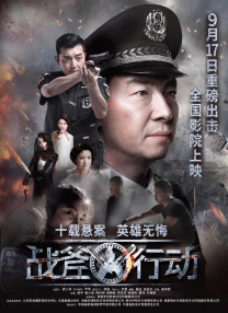 黄蓉被强行糟蹋np各种play