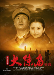 爱爱视频网站免费